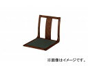 ナイキ/NAIKI 座椅子 ZF-9837 450×570×435mm Chair