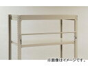 ナイキ/NAIKI 落下防止バー NMK型用 NMKRB-90 850×45×100mm Fall prevention bar