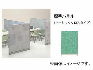 ナイキ/NAIKI 標準パネル ローパーティション(GP型) ベーシッククロスタイプ GPC-0907-B 700×52×890mm Standard panel