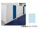 iCL/NAIKI Wpl [p[eBV(HP^) HPP-0906 600~50~890mm Standard panel