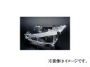 2輪 オーヴァーレーシング スイングアーム タイプ3 P008-1716 ホンダ CB750FZ/FA/FC Swing arm