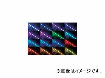 2輪 リブレ LEDテープ RGBカラー P044-1599 60cm tape color 1