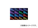 2輪 リブレ LEDテープ RGBカラー P044-1599 60cm tape color