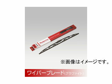 Roadpartner ワイパーブレード グラファイト 助手席側 650mm 1PSB-6G-650 ミツビシ/三菱/MITSUBISHI デリカ Wiper blade