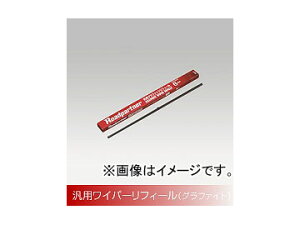 Roadpartner ワイパーリフィール グラファイト 助手席側 475mm 1PTW-6G-475 トヨタ/TOYOTA カムリグラシア クラウン クルーガー クレスタ チェイサー Wiper feel