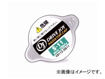 DJ/ドライブジョイ ラジエーターキャップ トヨタ キャミ J102E,J122E 2000年05月〜2002年12月 Radiator cap