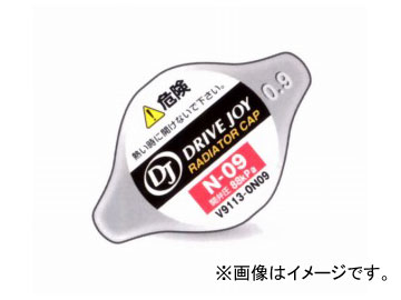 DJ/ドライブジョイ ラジエーターキャップ トヨタ ヴォルツ ZZE136,ZZE137,ZZE138 2002年05月〜2004年02月 Radiator cap