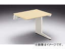ナイキ/NAIKI リンカー/LINKER カスティーノ 平デスク Sタイプ シルクウッド/ホワイト CND086FJ-HS 800×650×700mm
