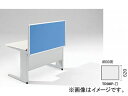 iCL/NAIKI J[/LINKER gAX fXNgbvpl NX Cgu[ TR08P-LBL 800~30~620mm Desktop panel