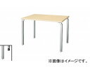 ナイキ/NAIKI リンカー/LINKER ウエイク テーブル キャスター仕様 シルクウッド WK107FC-SVS 1000×700×700mm