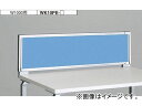 iCL/NAIKI J[/LINKER EGCN fXNgbvpl NXpl Cgu[ WK10PE-LBL 1000~30~350mm Desktop panel