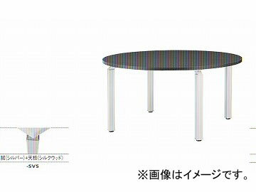 iCL/NAIKI J[/LINKER EGCN ~[eBOe[u Vo[/VNEbh WK10RMT-SVS 1000~1000~700mm Meeting table