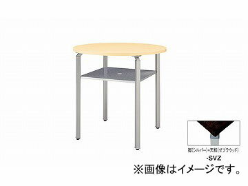 ナイキ/NAIKI リンカー/LINKER ウエイク ミーティングテーブル ハイタイプ シルバー/ゼブラウッド WKH10R-SVZ 1000 1000 950mm Meeting table