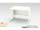 ナイキ/NAIKI リンカー/LINKER 平デスク シルクウッド/クリアーホワイト CHD087F-WS 800×700×720mm