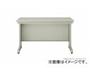 iCL/NAIKI lIX/NEOS fXN 700mm^Cv EH[zCg NED077F-AWH 700~700~700mm Flat desk