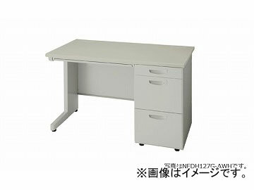 ないき オフィス用品 家具用品 事務用デスク デスクシステム（NEDH型）収納力を考慮した、高さ720mmのベーシックデスク。あらゆるオフィスに対応し、機能性、経済性にも優れたデスクシリーズです。サイズ：1000×700×720mm商品の詳細な情報については、メーカーサイトでご確認ください。