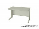 iCL/NAIKI lIX/NEOS fXN EH[zCg NEDH087F-AWH 800~700~720mm Flat desk