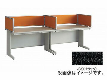 ナイキ/NAIKI ネオス/NEOS デスクトップパネル クロスパネル ブラック NE07EPE-BK 683×30×350mm Desktop panel