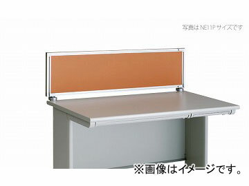 ナイキ/NAIKI ネオス/NEOS デスクトップパネル クロスパネル ライトオレンジ NE04PE-LOR 400×30×350mm Desktop panel