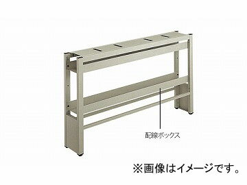 ナイキ/NAIKI ネオス/NEOS 配線ボックス DIT-070 700×194×700mm Wiring box その1