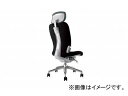 iCL/NAIKI J[/LINKER GlA p`FA[ ubN ZE512F-BK 615~590~1100`1185mm Office chair