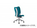 iCL/NAIKI J[/LINKER GlA p`FA[ ^[RCYu[ ZE510F-TBL 615~590~900`985mm Office chair