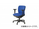 iCL/NAIKI lIX/NEOS tB[ p`FA[ ME^ O[ ME511AFN-BL 629`711~570~825`895mm Office chair
