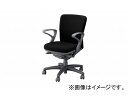 iCL/NAIKI lIX/NEOS tB[ p`FA[ ME^ [Y ME511F-BK 620~592~825`895mm Office chair