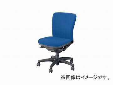 ナイキ/NAIKI ネオス/NEOS フィーモ 事務用チェアー ME型 グリーン ME510F-BL 620×592×825〜895mm Office chair