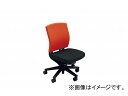 ナイキ/NAIKI リンカー/LINKER フェクト 事務用チェアー オレンジレッド/ブラック FE510F-ORB 600×580×865?950mm
