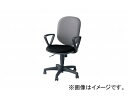 ナイキ/NAIKI 事務用チェアー SEN型 グレー/ブラック SEN513F-GLB 580×580×880?985mm