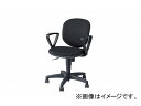 ナイキ/NAIKI 事務用チェアー SEN型 グレー SEN511-GL 580×560×880?985mm