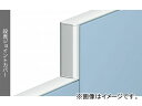 iCL/NAIKI iJo[ [p[eBVHP^ HPJ-36JC 50~23~360mm Step cover