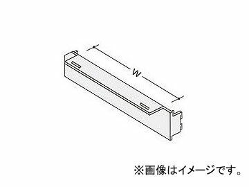 ナイキ/NAIKI デスク天板受金具 ローパーティションBP型用 右 BDU-107R 1000mm Desk top plate bracket