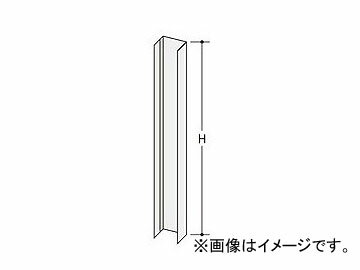 iCL/NAIKI ǖʃ[ [p[eBVBP^p BPT-09HL 900mm Wall rail