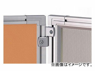 ナイキ/NAIKI フリー連結パーツ ローパーティションLPS型 LPS-RH Free consolidated parts