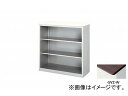ナイキ/NAIKI リンカー/LINKER ハイカウンター シルバー/ゼブラウッド XC0990N-SVZ-W 900×450×950mm