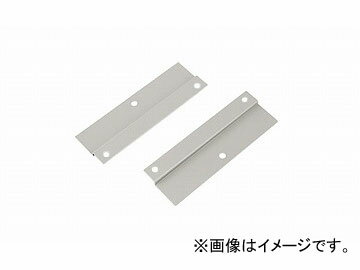 iCL/NAIKI lIX/NEOS Œ ONC-K 278~92mm Floor fixing bracket