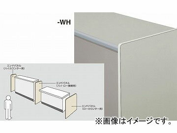 ʥ/NAIKI ͥ/NEOS ɥѥͥ  ۥ磻 ONCKP-L-WH 72025702mm End panel