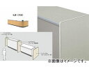 ナイキ/NAIKI ネオス/NEOS エンドパネル 車イス対応タイプ用 木目 ONCKP-LC-LB 820×25×742mm End panel