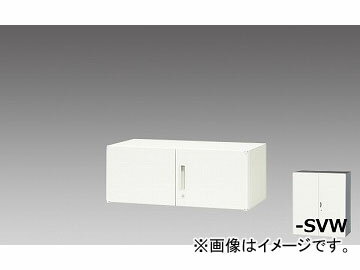 ないき オフィス用品 家具用品 収納家具 収納庫（CWS型）様々なオフィスにもフィットする、クリアーホワイトカラーの収納庫。●ラッチ付/インジケーターキーサイズ：899×400×350mm商品の詳細な情報については、メーカーサイトでご確認ください。