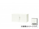 ナイキ/NAIKI リンカー/LINKER 両開き書庫 シルバー/ホワイト CW-0905K-SVH 899×450×450mm