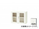 ナイキ/NAIKI リンカー/LINKER ガラス両開き書庫 シルバー/ホワイト CW-0907KG-SVH 899×450×700mm