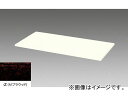 ナイキ/NAIKI リンカー/LINKER 天板 ゼブラウッド CWS-900TP-Z 900×410×25mm Top board(3)