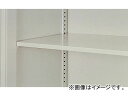 iCL/NAIKI lIX/NEOS I 900~500mmp EH[zCg SS-900L-AW 883~500~15mm Shelf board