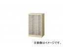 ナイキ/NAIKI パンフレットケース A4浅型2列18段 STD218S-A4 527×400×880mm Pamphlet case(3)