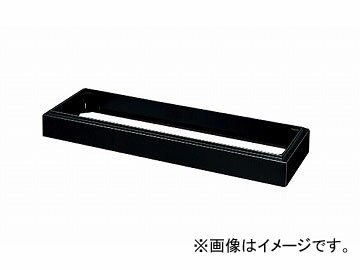 ないき オフィス用品 家具用品 ロッカー●アジャスター付サイズ：880×330×100mm商品の詳細な情報については、メーカーサイトでご確認ください。