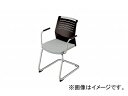 iCL/NAIKI cp`FA[ I|t L`o[r/wk[h^Cv O[ E298-GL 600~590~822mm Conference chair