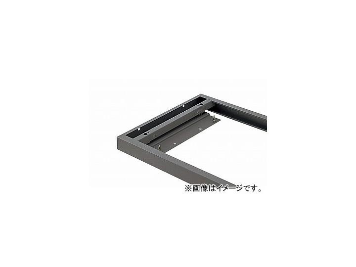 ナイキ/NAIKI ネオス/NEOS 床固定金具 300mm用 NW-30K Floor fixing bracket