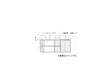 ないき オフィス用品 家具用品 収納家具サイズ：599×450×42mm商品の詳細な情報については、メーカーサイトでご確認ください。